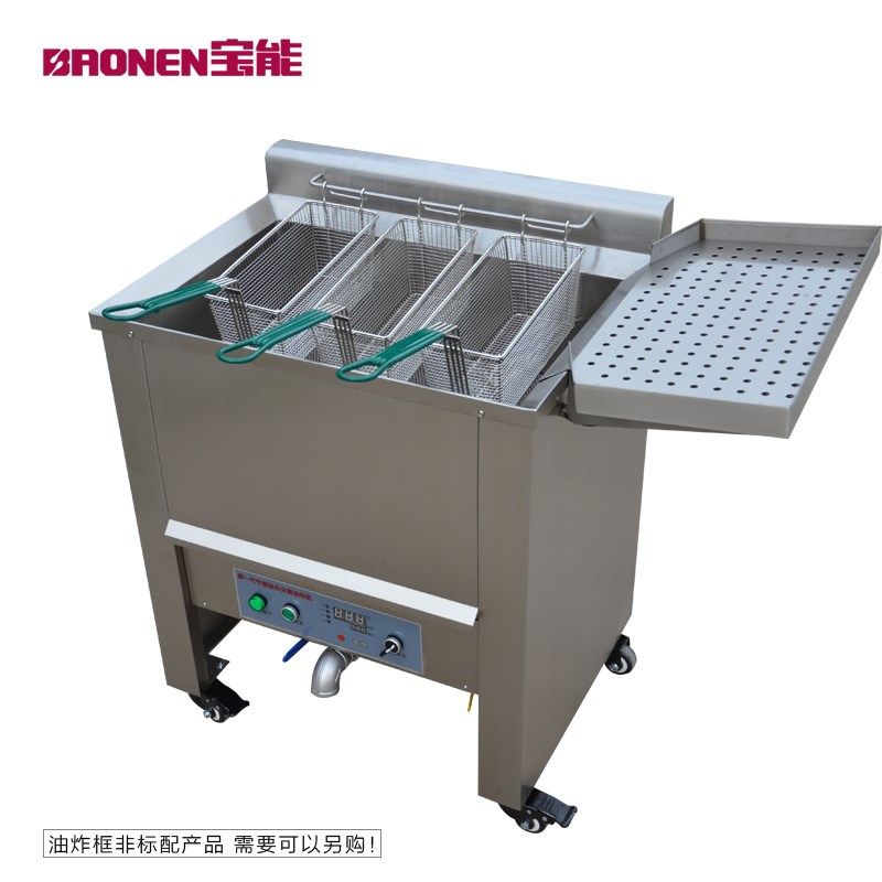 宝能商用电炸锅油炸 型大功率电炸炉  油炸锅