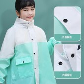 装 儿童分体加厚全身防水雨衣雨裤 中大童男女小学生便携 新款 时尚