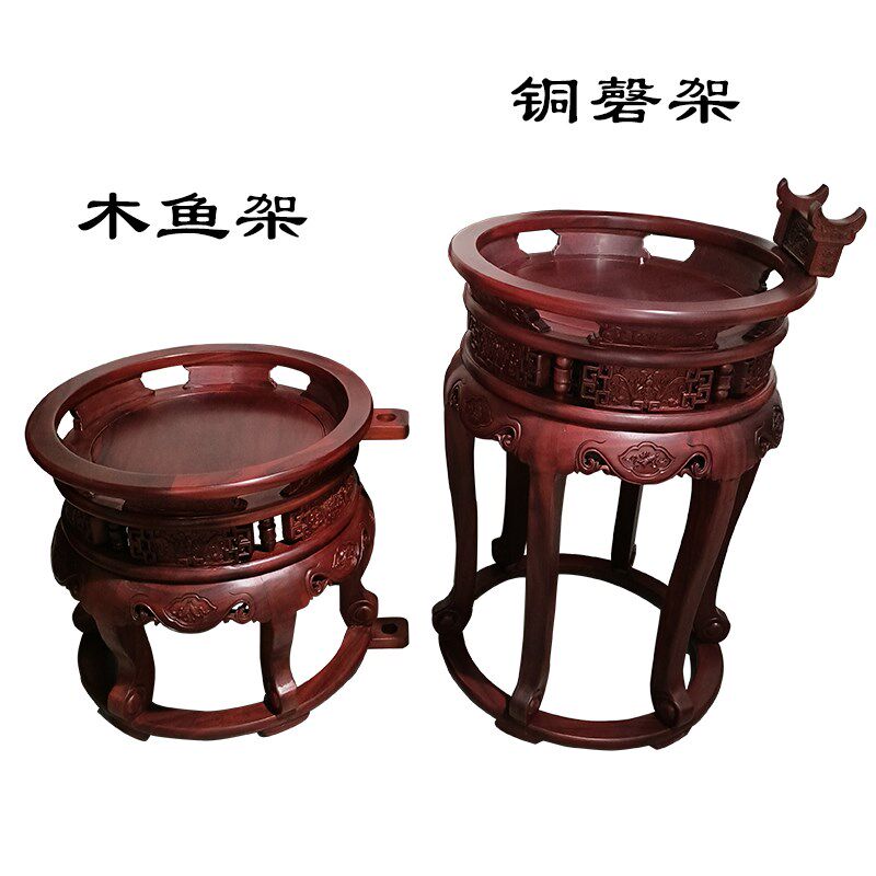 圆形梨木实木木鱼架铜磬架底座法器铜磬铜罄架大号大殿实木