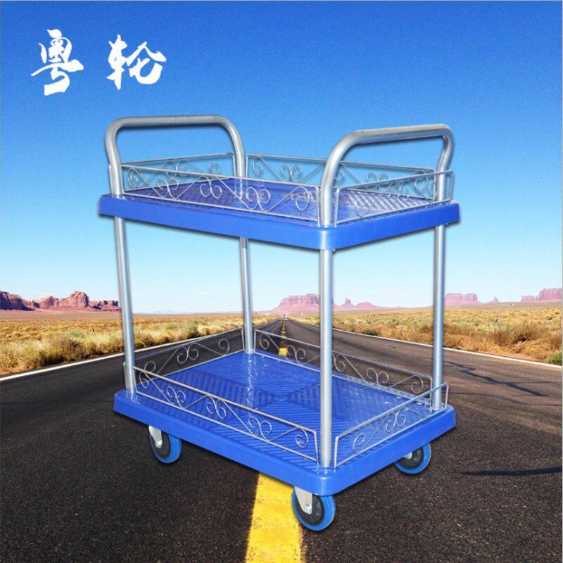 加厚手推车二层平板车层塑料平板推车推货货车护栏小推车