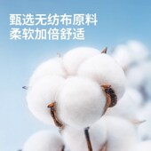 止汗超网纱腋下吸汗背心透气胳肢窝出汗防隔汗垫遮腋毛内衣