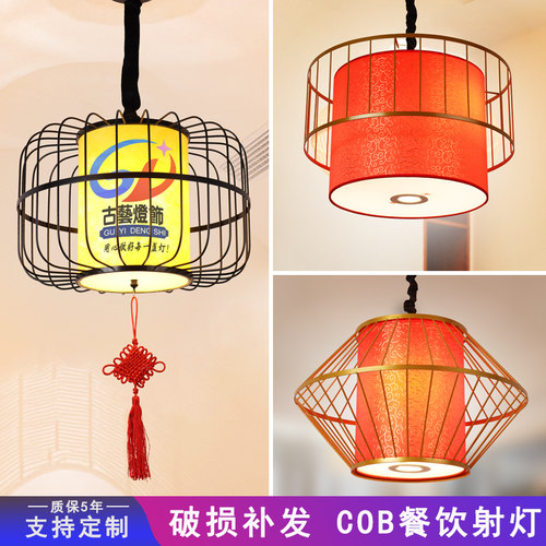餐饮饭店铁锅炖卡座包间饰照茶楼酒店走廊灯具