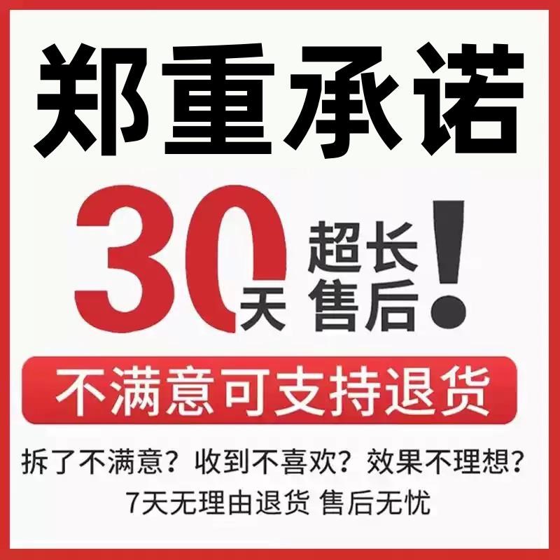 植物菌立清杀菌剂通用免稀释微生物菌剂盆栽绿植抑菌营养液花肥料