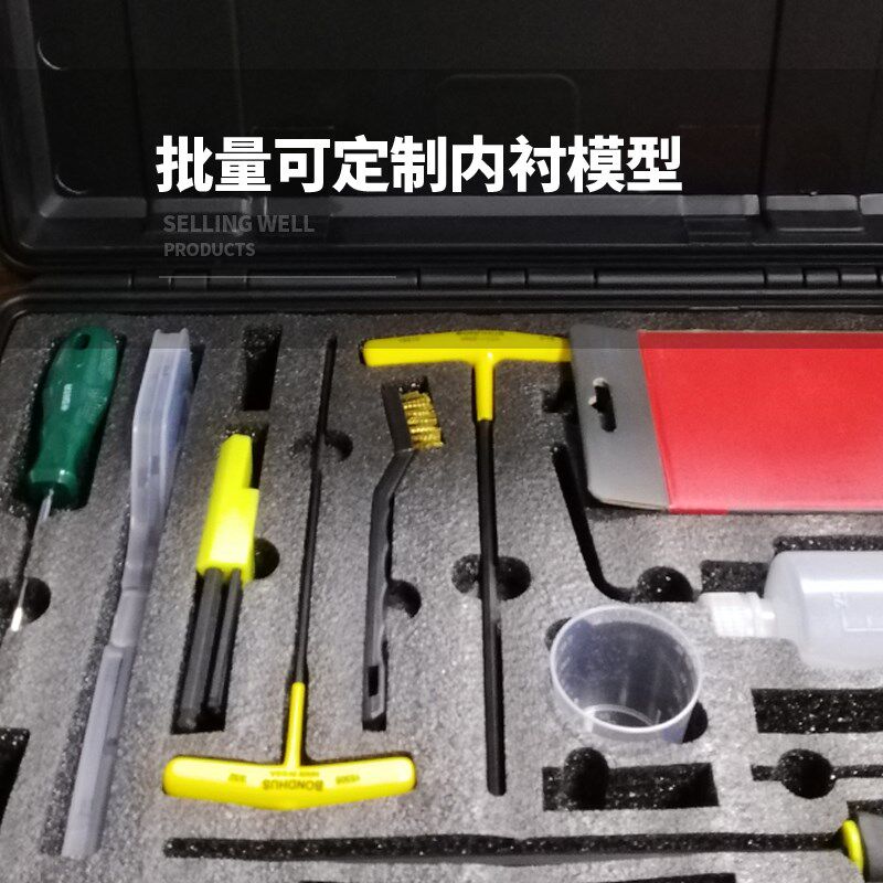名冠熙华安全箱正方形塑料防撞贵重物品包装仪器仪表箱五金工具箱
