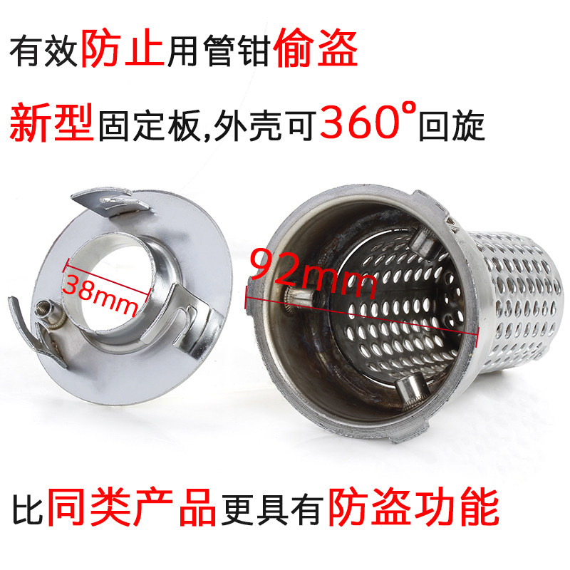 汽车大货车油箱防盗锁油箱盖油箱锁油箱内置防盗网