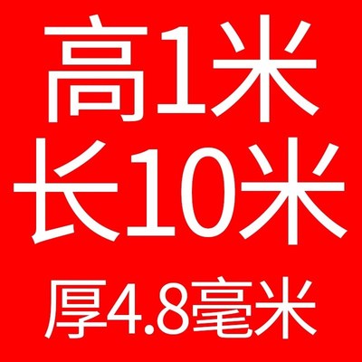自粘式玻纤土工格栅沥青路面防裂网EGA 玻璃纤维涤纶钢塑单向三向