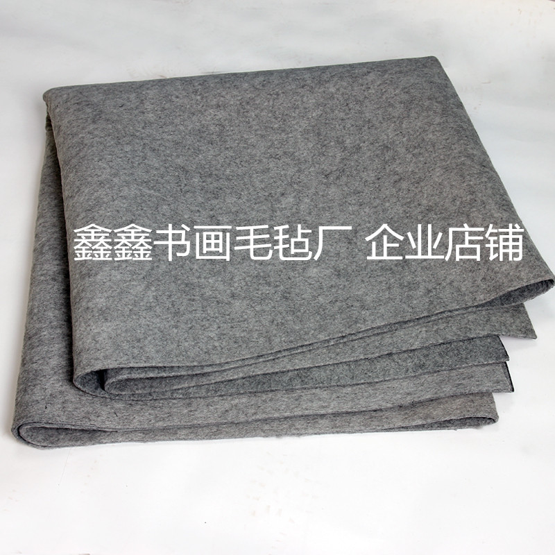 墙用大书画毡*国画毡垫 *毛毡垫 摄影背景毛毡布