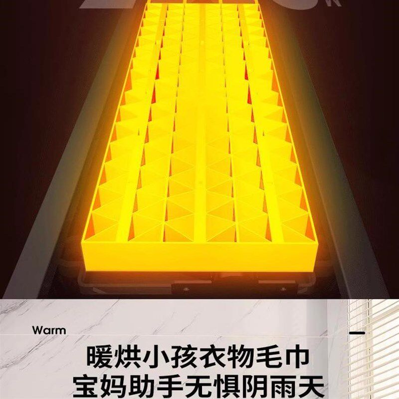 艾曼达浴室取暖器电暖气壁挂式节能暖风居浴两用正