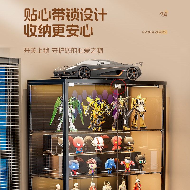 手办柜带锁玻璃展示柜家用防尘透明带灯收纳陈列柜模型储物架酒柜