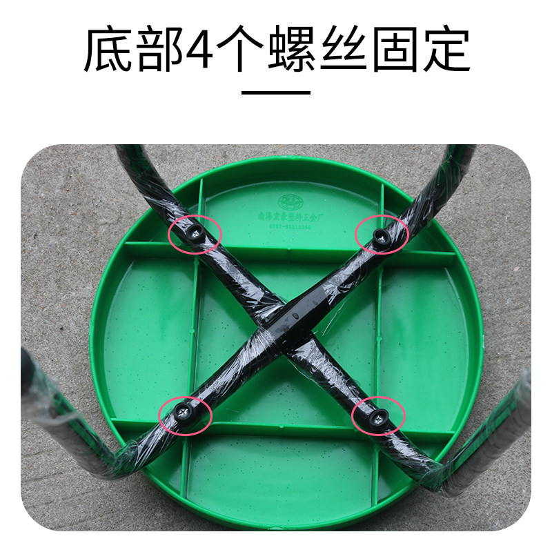 塑料圆颜色齐全无尘室工作椅防静电铁脚工厂车间
