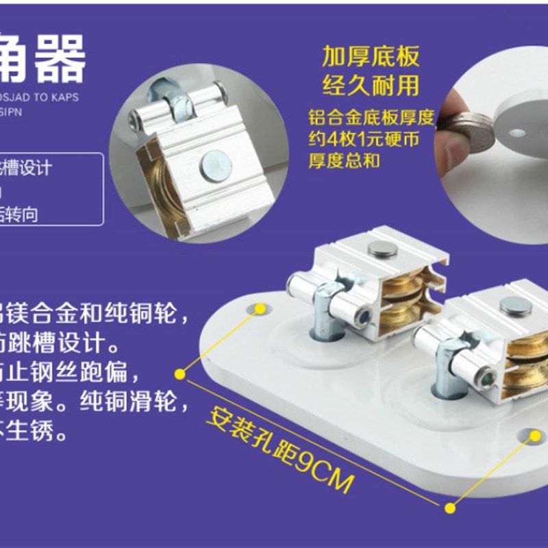 白色晾衣架阳台手摇升降晾衣杆杆式手动晒衣架室内晒被架安装
