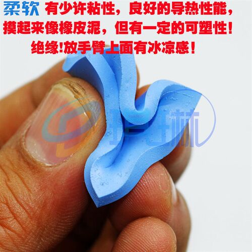 导热热硅胶垫片垫片硅脂片密封件热片多种厚度