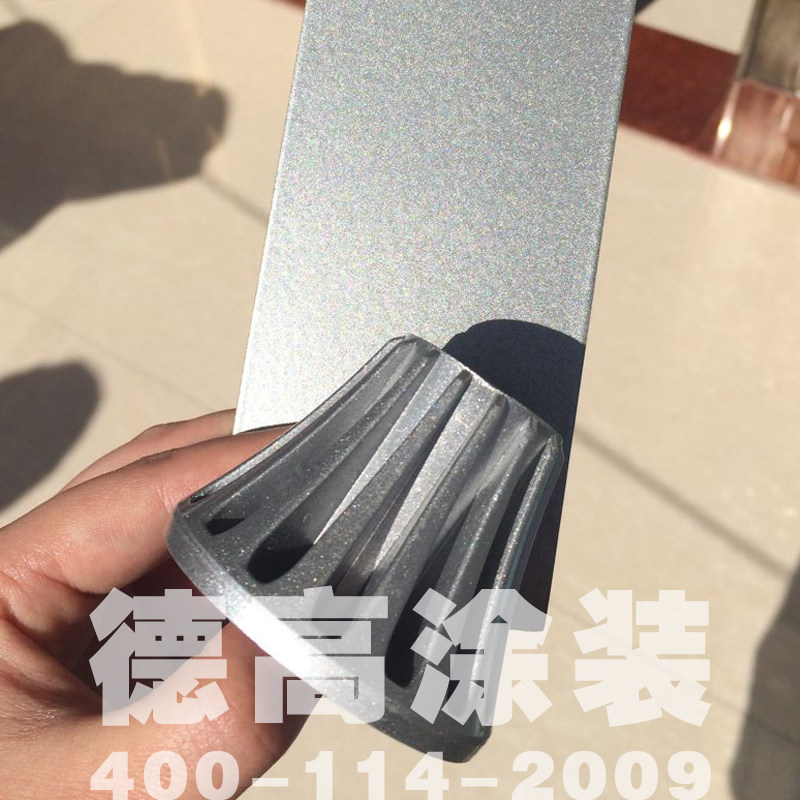 七彩云 闪银热固性静电粉末涂料亚平光塑粉