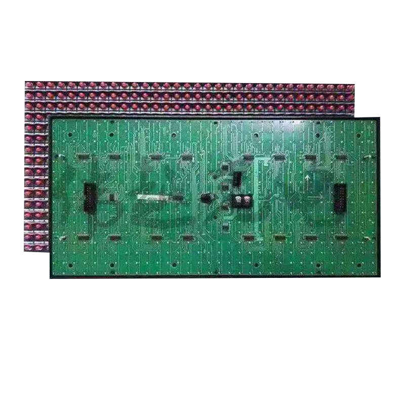 P10半户外单红色恒压V706单元板led显示屏1R模组门头屏板子32*16