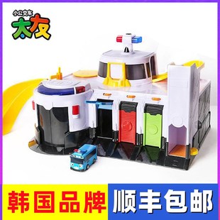 韩国太友公交车救援中心装轨道停车场小巴士车库小汽车