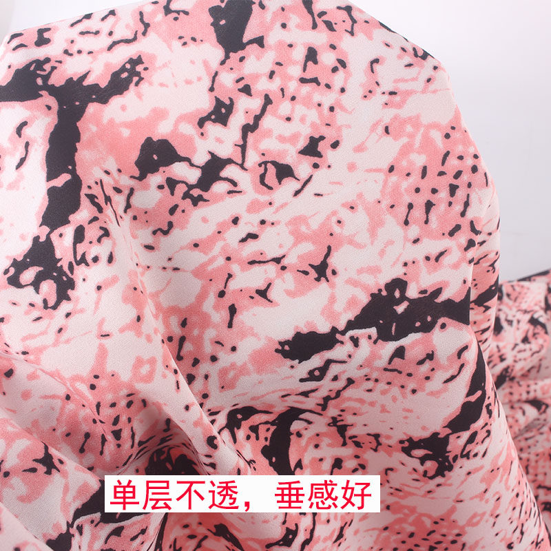 透豹纹印雪纺瑶皱弹力豹纹半身裙豹纹中长款头绳女衬杉布料