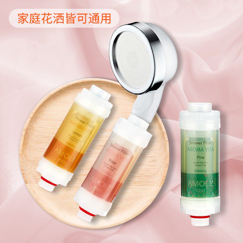 韩国香氛洒洗澡净水美肤前置淋沐浴棒香薰
