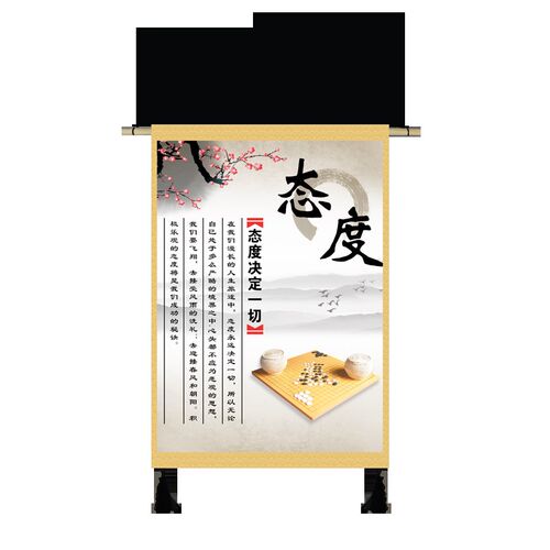 励志名言挂画布艺客厅卧室装饰画玄关走廊挂毯电表箱遮挡布画