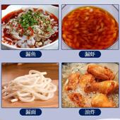 漏鱼漏勺凉虾做米凉粉蛙鱼面疙瘩汤凉虾漏瓢工具大