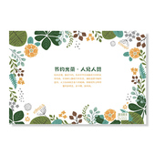 一次性餐垫纸盘纸餐桌纸印刷餐具垫餐纸西餐汉堡烘焙餐盘纸