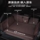 尾箱垫后备箱垫 9全包围款 沃尔沃