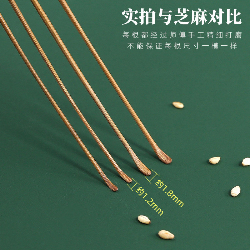 手工精磨超小头绕铜丝竹耳勺采耳工具木质耳扒挖耳朵芝麻耳勺
