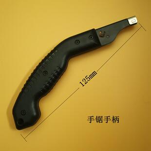 田岛木工锯手锯手板锯子拉锯 锯片库存处理