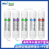 渥泰通用五级韩式 平口棉快接 超装