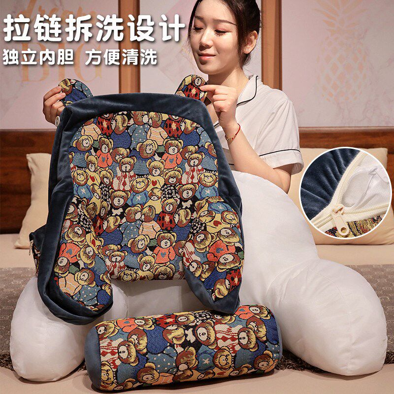 复古床靠垫软包护腰靠枕大靠背沙发榻榻抱枕宿舍床上靠背枕