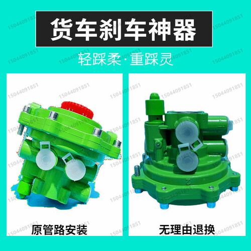 单桥后八轮自卸货通用柔刹王变压王百吨王大比例