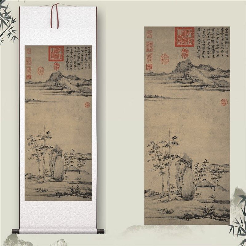 倪瓒紫芝山房图客厅中堂挂画玄茶室水墨山水饰画