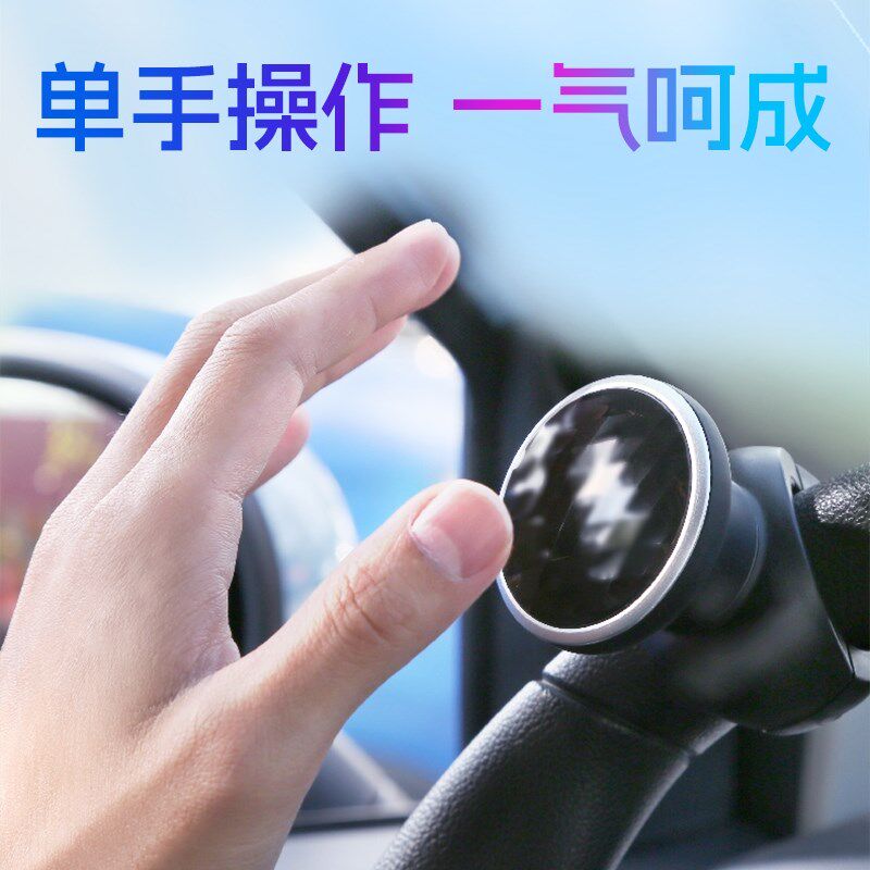 汽方向盘助力球省力辅助转向器单手轮轴承式