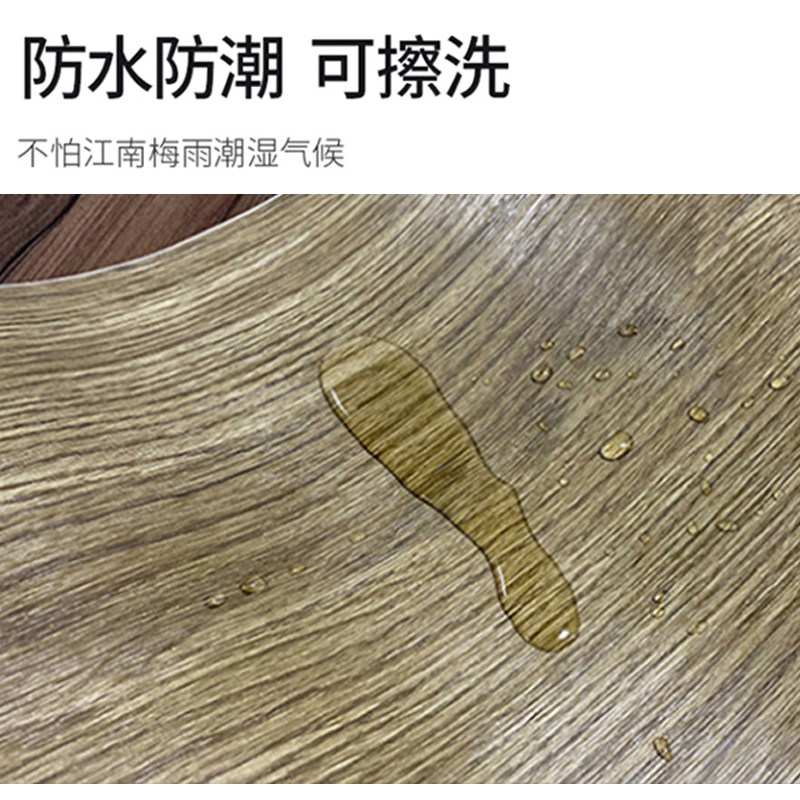 韩国木纹自粘加厚波音软片翻新膜家具厂门修