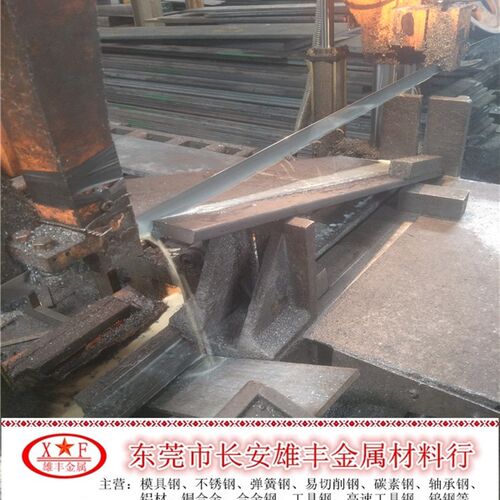 碳铬模具钢板板厚9钢中厚板精光板