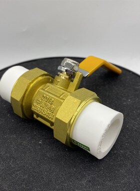 安利信方体自来水活接铜球分分寸水管门