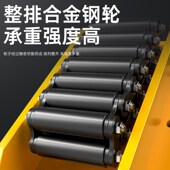 沪工履带式 搬运坦车吨吨吨吨加厚手动搬运车吨