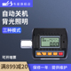 韦度数显扭矩表扭力计扭矩测试仪配械使用数显扭矩
