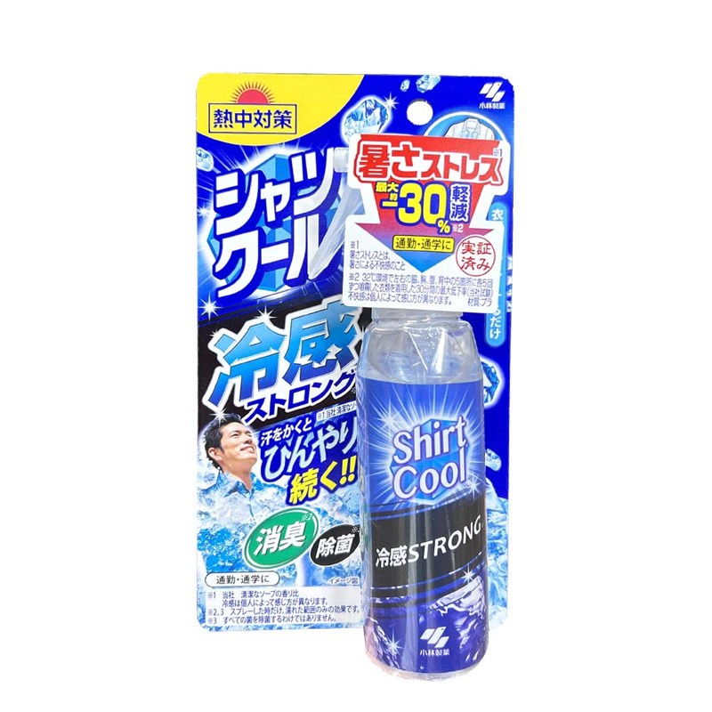 日小林制衣物服身体快速降温凉喷雾冷感冰霜