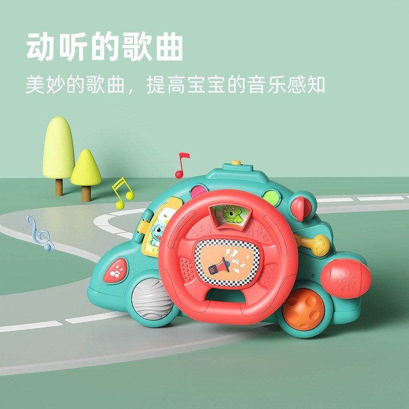 宝宝方向盘汽模拟驾驶婴幼儿手推声光