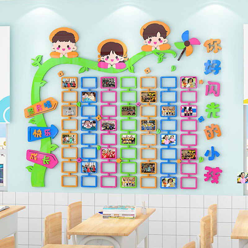 你闪光的小孩班级学生风采照片墙教室布置幼儿园环创装饰