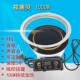 电磁炉迷你嵌入式 小型圆形炉小火锅炉 一一锅商用内嵌式