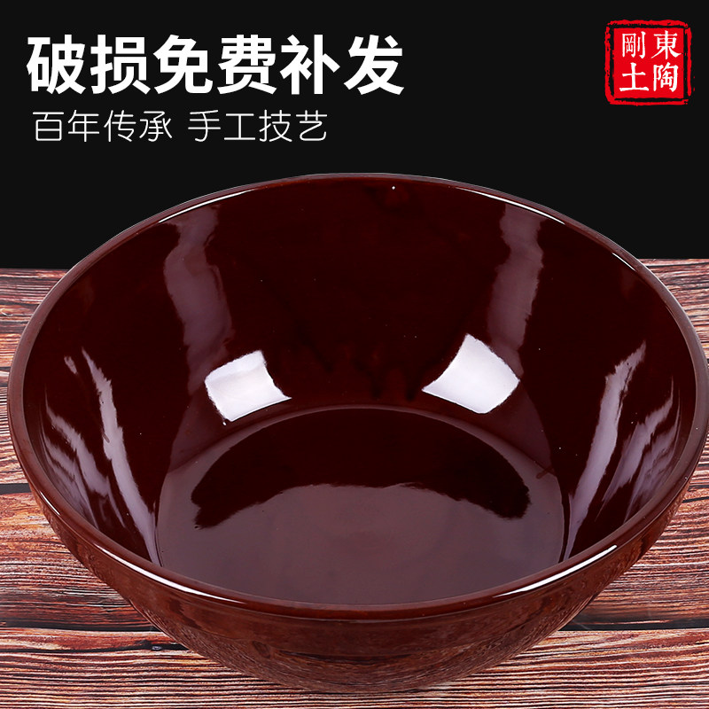和面盆揉面盆大号加厚瓷盆圆形粗陶盆瓦盆老式手工发面盆