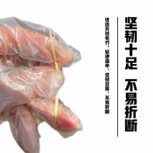 一次性牙签单尖酒店饭店竹签.便携商用竹签斤装