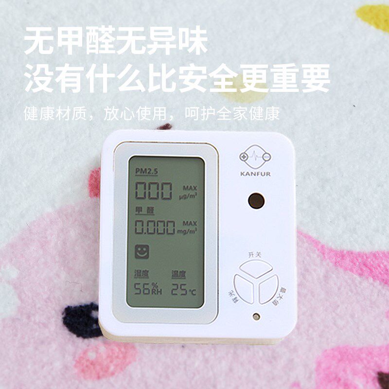 异形地毯客厅新款仿羊绒卧室床边毯免洗擦儿童房间地垫