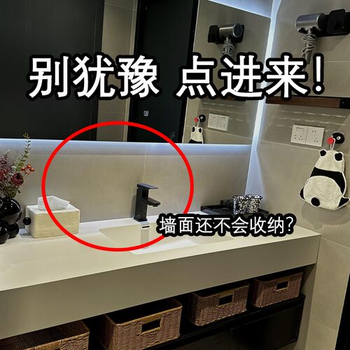肥皂盒免打壁挂式沥水带盖格放香皂