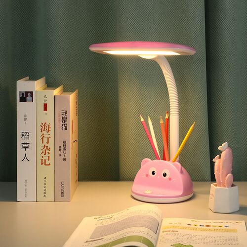 护眼台灯书桌爱宿舍寝室卧室插电儿童阅读写字灯