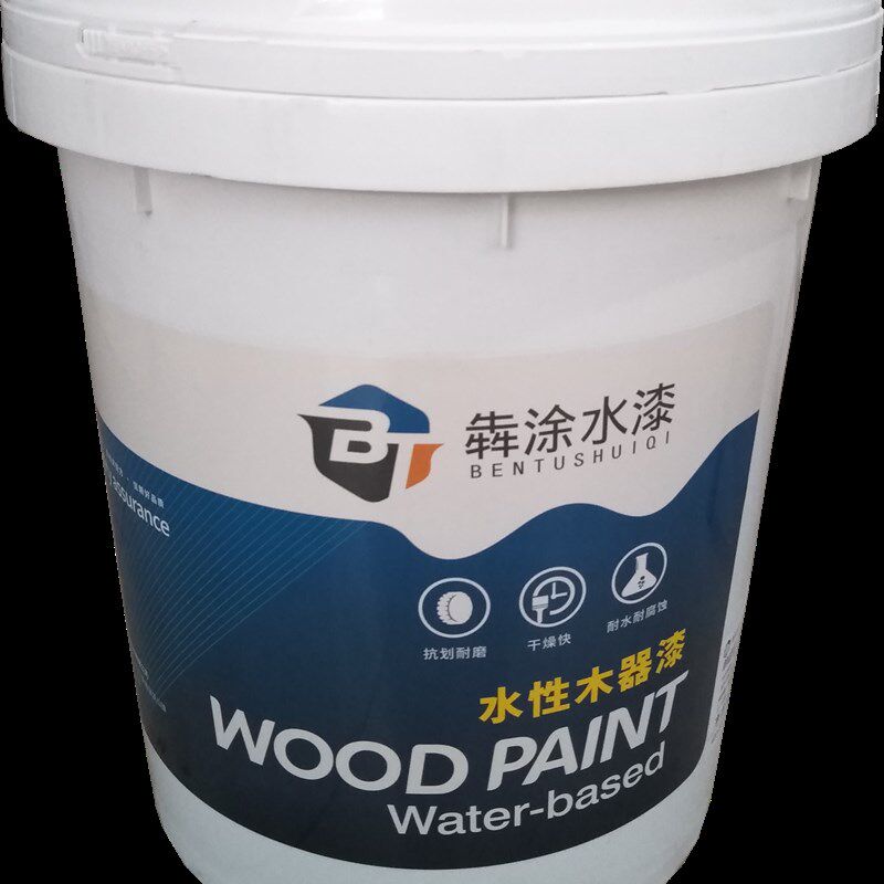 水性具修色液剂醇溶性快干水性木器漆色漆上色辅料