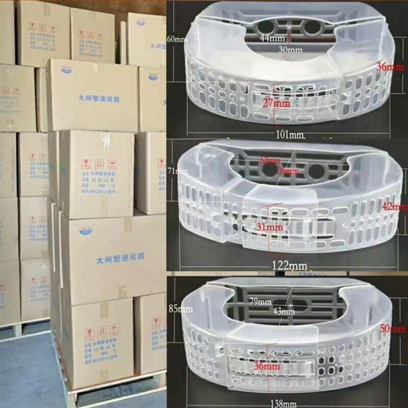 大闸蟹速装器螃蟹速装器河蟹速装器螃蟹礼盒螃蟹包装盒河蟹包装盒