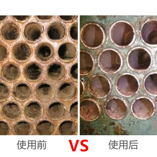 缓蚀阻垢剂锅炉循环水冷却塔热水锅炉防垢剂浓缩型阻垢剂厂家