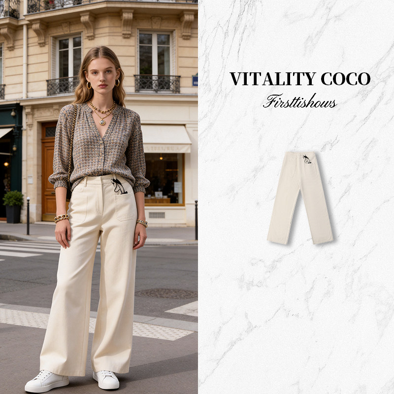 VITALITY  COCO·BV系列新款女装 高定百搭高腰牛仔裤宽松春-6001
